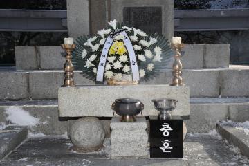 병오년 새해맞이 충혼탑 참배