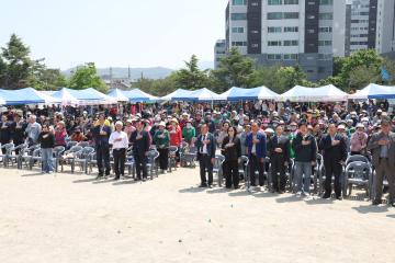 제13회 초산동민의 날 및 제15회 효도문화축제