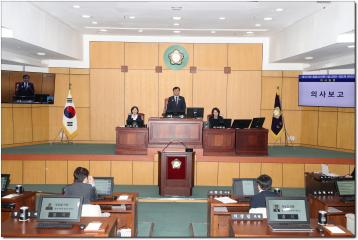 제312회 정읍시의회(임시회) 제2차 본회의