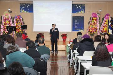 노정연 산악회 송년의 밤 행사