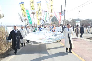 동학농민혁명 제132주년 고부농민봉기 재현행사