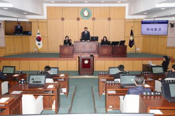 제311회 정읍시의회(임시회) 제2차 본회의