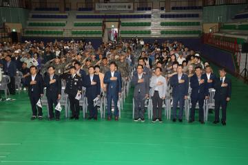 6.25전쟁 제75주년 기념행사