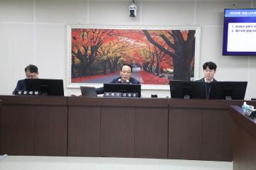 제309회(폐회중)의회운영위원회