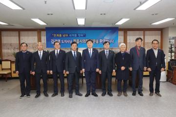 2026년 도지사 정읍시의회 방문