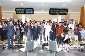 제22회 정읍시장배 클럽대항 볼링대회