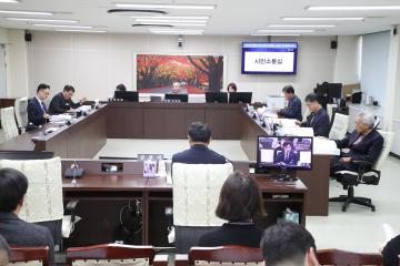 제308회 제2차정례회 상임위원회