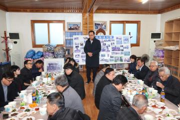 칠보면 원백암 당산제
