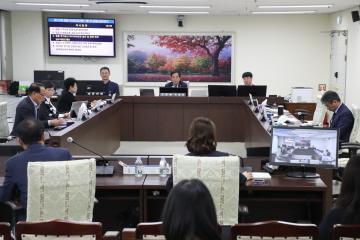 제312회 정읍시의회(임시회) 제1차 경제산업위원회