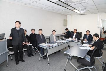 수성구룡 연결도로 기본구상 및 타장성검토 중간보고회
