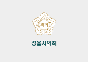 정읍시의회 최강술 의원 사진